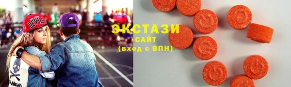 прущий лед Нея