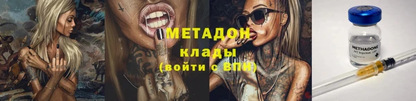 прущий лед Нея