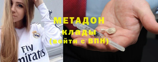 прущий лед Нея