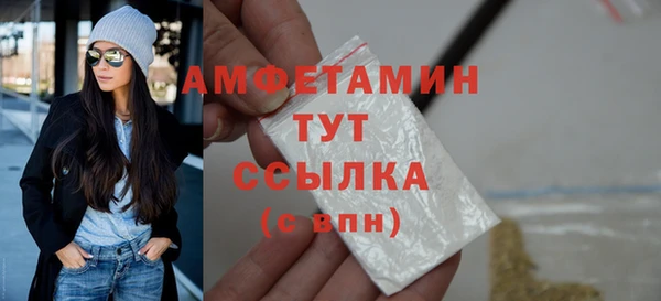 прущий лед Нея