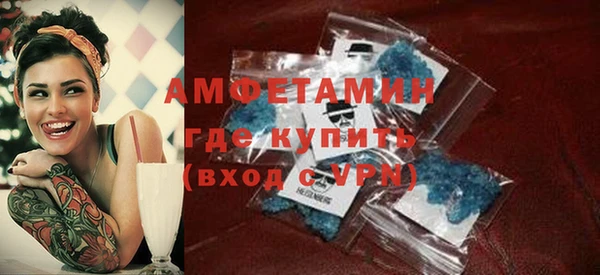 прущий лед Нея