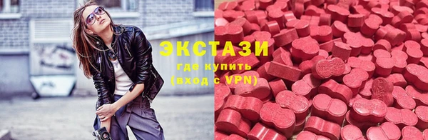 прущий лед Нея