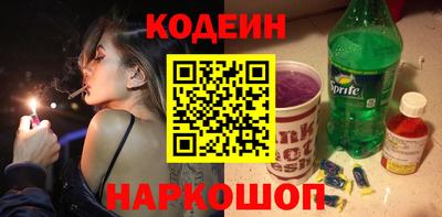 прущие крисы Пушкино