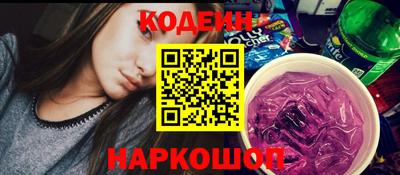 прущие крисы Пушкино