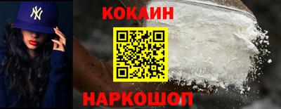 шишки Пугачёв