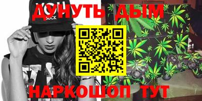 шишки Пугачёв