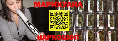 шишки Пугачёв