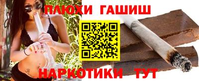 мяу мяу кристалл Пыть-Ях