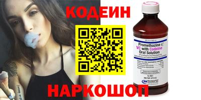 прущие крисы Пушкино