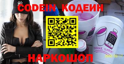 прущие крисы Пушкино